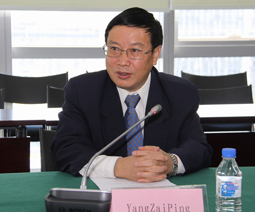 杨再平专职副会长致欢迎辞 _副本.jpg