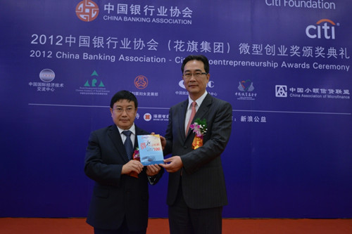 杨会长照片3_副本.jpg