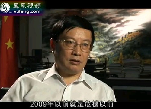 搜狗截图121207_1.jpg