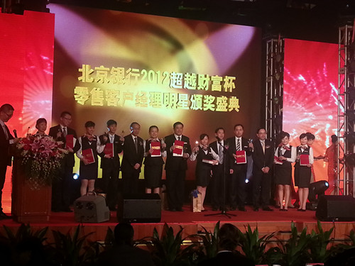 20121211_155731_副本.jpg