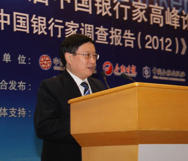 会长新照.jpg