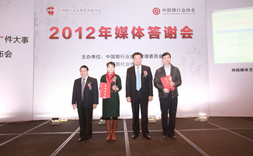 10.获奖代表与领导合影一_副本.jpg