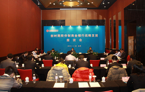 4.会议现场_副本.jpg