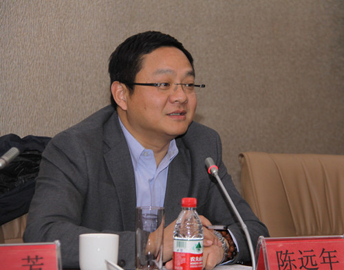 2陈远年秘书长主持会议_副本.jpg