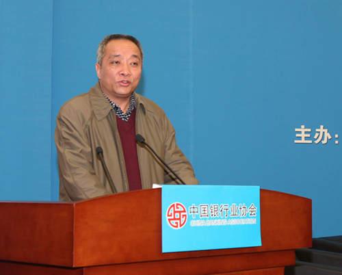13中国社会科学院金融研究所王国刚所长_副本.jpg