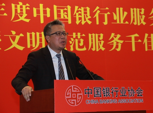 22.刘戈.jpg