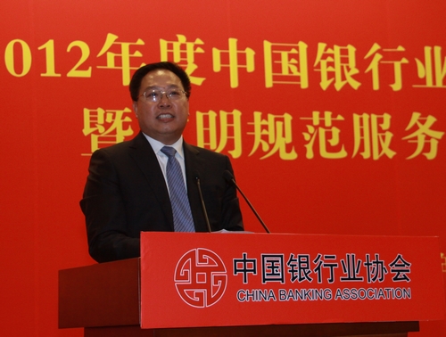 4.陈民董秘 .jpg
