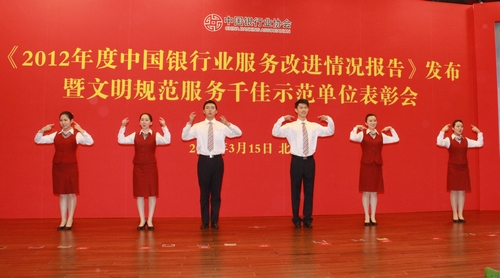 23. 手语舞.jpg