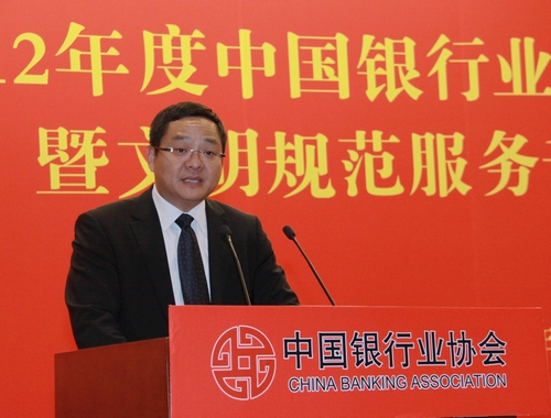 5. 陈秘主持.jpg