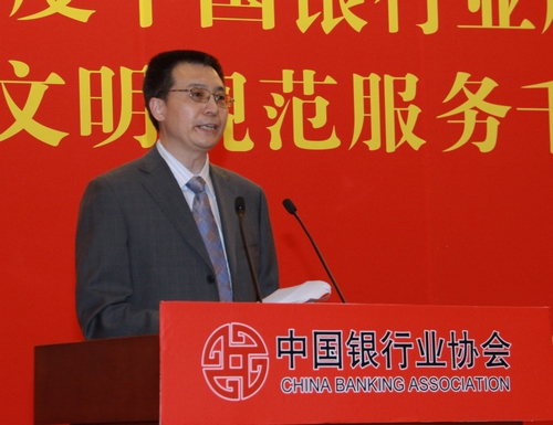 6. 栗广元点评.jpg