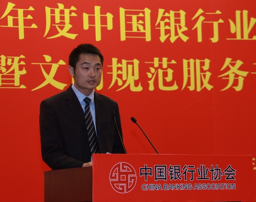 18. 代表2.jpg