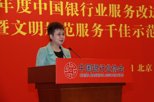 14. 李庆萍总监.JPG