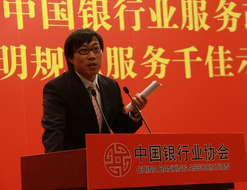 19.曹林.jpg