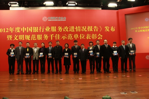 9. 赠书.JPG