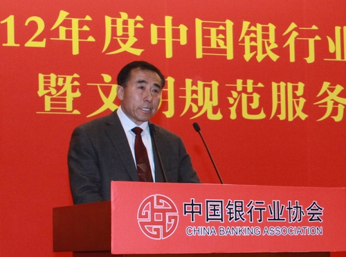 20. 宁夏客户代表.jpg
