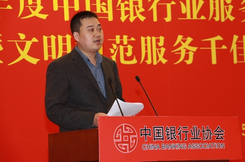 21. 北京果农代表.jpg