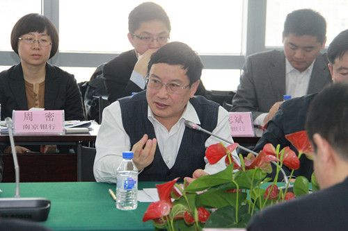 3.杨再平专职副会长讲话_副本.jpg