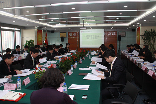 1.大会现场_副本.jpg