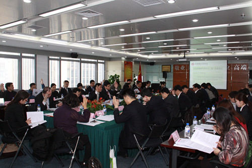 2.审议表决实况_副本.jpg