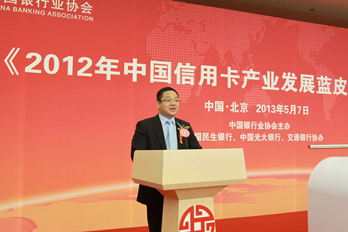 1.陈远年秘书长致辞_副本.jpg