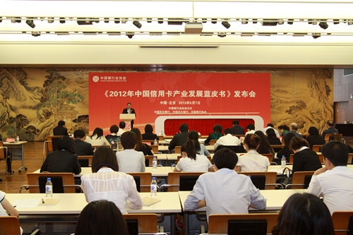 会议现场_副本.jpg
