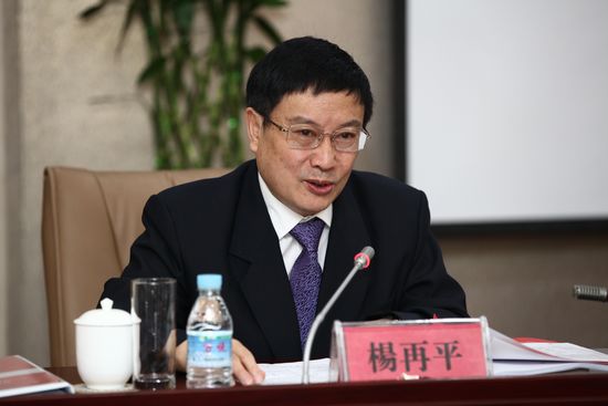 9-中国银行业协会东方银行业高管研修院杨再平院长致辞.JPG