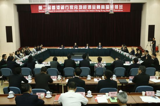 17-研修班现场一.JPG