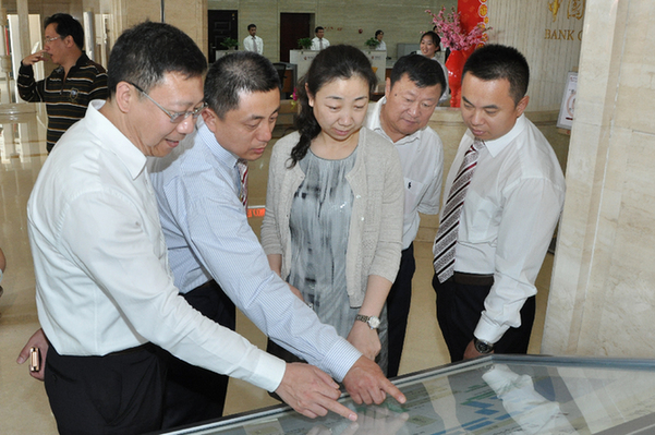 5.会议代表参观中国银行山西省分行营业部.jpg