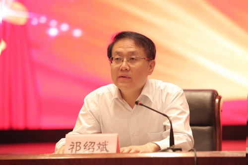 3.山西银监局祁绍斌纪委书记致辞.JPG
