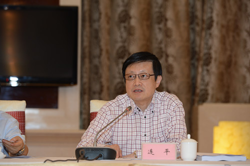 3-交通银行连平首席经济学家发言_副本.jpg 3-交通银行连平首席经济学家发言_副本.jpg