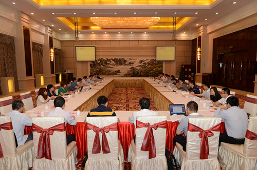 1-会议现场_副本.jpg 1-会议现场_副本.jpg