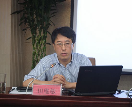 3-中国农业银行风险管理部田继敏副总经理授课.jpg