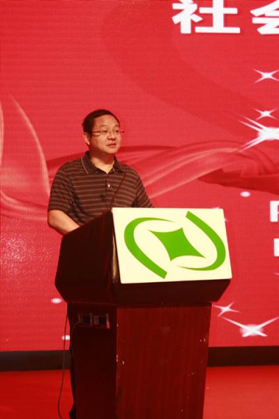 陈远年秘书长在内蒙古银行业2003-2012年社会责任报告发布暨社会责任表彰大会讲话第二张_副本.jpg
