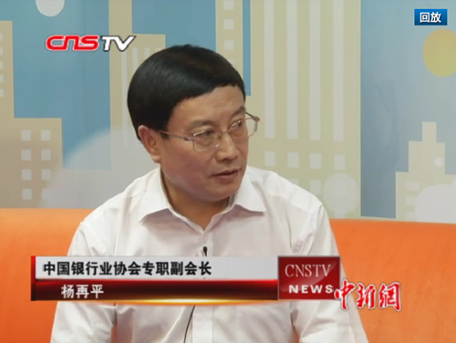 搜狗截图13年07月24日1601_1_副本.png
