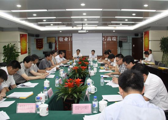 中国银行业协会村镇银行工作委员会筹备座谈会.jpg 中国银行业协会村镇银行工作委员会筹备座谈会.jpg