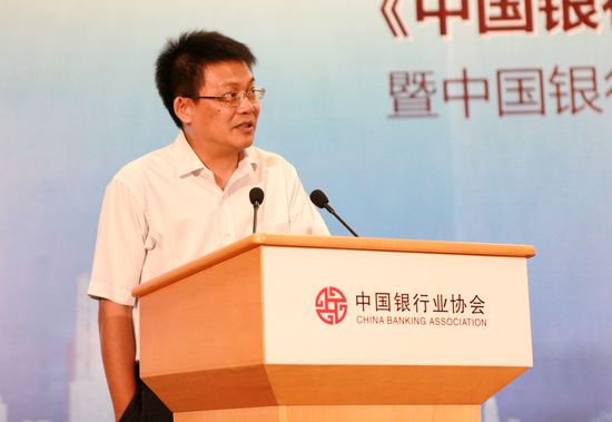 b-2丁志杰发言.jpg