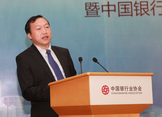 b-3李麟发言.jpg