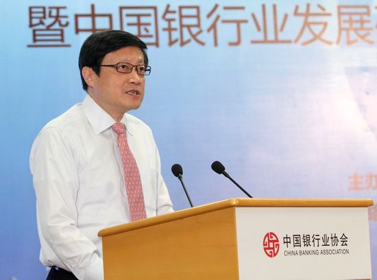 3行业发展研究委员会主任、交通银行首席经济学家连平解读报告.jpg 3行业发展研究委员会主任、交通银行首席经济学家连平解读报告.jpg
