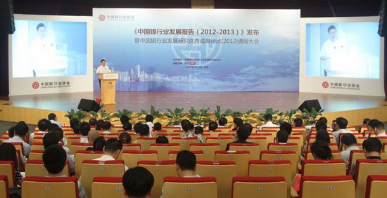10发布会全景挂图片新闻.jpg 10发布会全景挂图片新闻.jpg