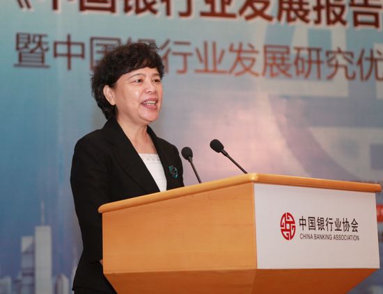 4人民银行研究局副局长王宇点评报告.jpg 4人民银行研究局副局长王宇点评报告.jpg