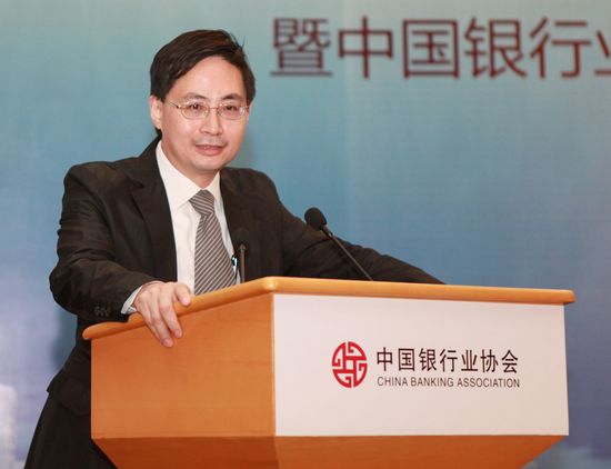 7德意志大中华区首席经济学家马骏点评报告.jpg 7德意志大中华区首席经济学家马骏点评报告.jpg