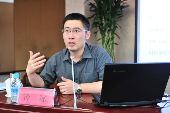 2-财政部会计司冷冰副处长授课.jpg