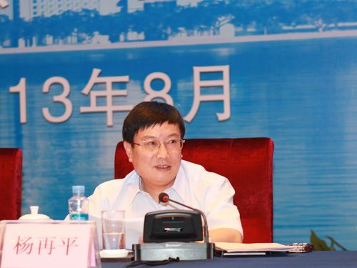 杨再平.jpg