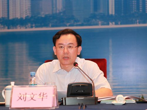 刘文华.jpg