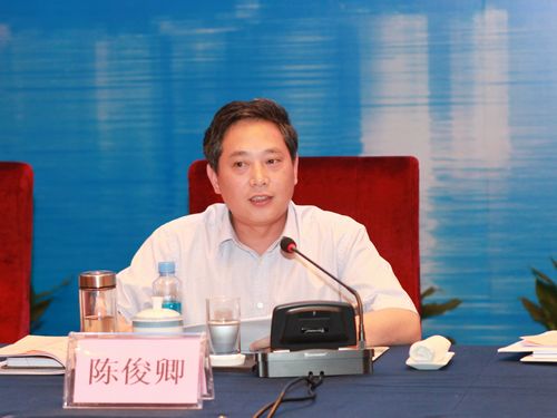 陈俊卿.jpg