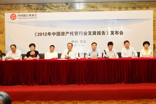 8.托管委员会代表与媒体及参会人员互动_副本.jpg 8.托管委员会代表与媒体及参会人员互动_副本.jpg
