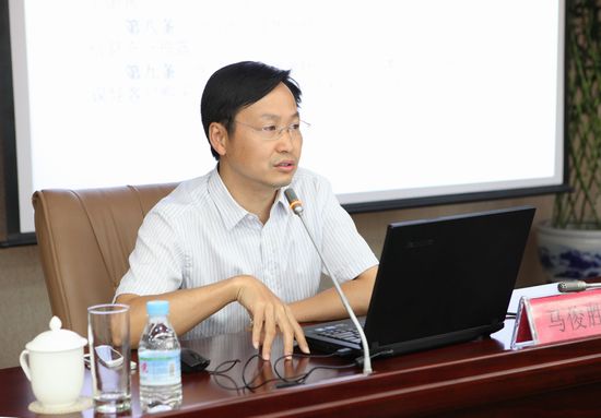 3-中国工商银行资产管理部马俊胜副总经理授课.jpg