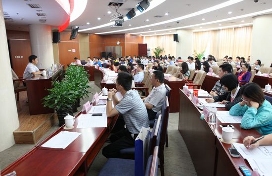 5-研修班现场.jpg