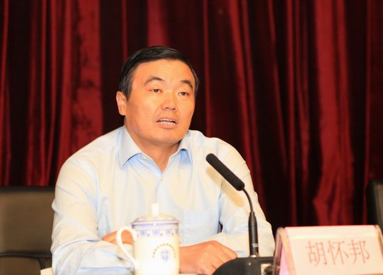 2 中国银行业协会会长、国家开发银行董事长胡怀邦致辞.jpg