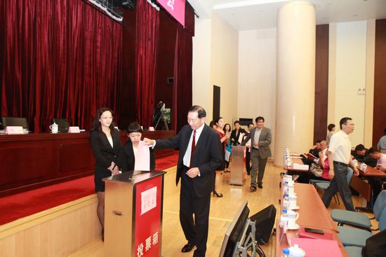 9大会投票现场.JPG